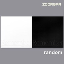 (주로파) 위너 (WINNER) 3집 Remember