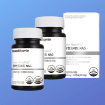 메디타민 원헌드레드 NAG X 2개