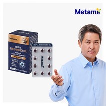 메타믹스 루테인 아이케어 미니 2개월분 60캡슐/ 초미니캡슐, 6개월분(60캡슐*3박스), 3개