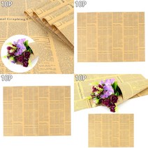 마트498 예쁜포장지 (영자신문) 10P 롤포장지 포장필름 꽃꽂이재료 선물포장지 포장봉투 포장지도매 꽃다발포장지