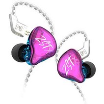 Kz zs10 pro 4ba + 1dd 이어폰 모니터 이어폰 5 드라이버 hifi 메탈 이어 버드 헤드폰 소음 차단 2 핀 분리형 케이블이있는 iem 이어폰, 마이크 없음, zst x-퍼플