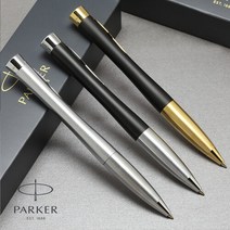 [무료각인+선물포장]어번N 코어 트위스트 볼펜, 뮤티드블랙CT/각인있음(배송메세지에 기입)