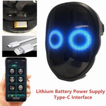핼러윈가면 led가면 led마스크 블루투스 2074 rgb 램프 구슬 led 조명 diy 그림 편집 로봇, 리튬 배터리