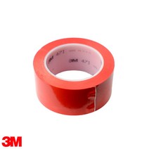 규즈몰 3M 바닥 라인 테이프 50mmx33M 적색 주차장 구획 위치