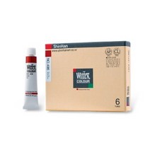 트레이드몰▶신한수채화물감(12ml-낱색 1개) 문구용 그림 낱색 전문 다용도◀트레이드몰, ◀트레이드몰410