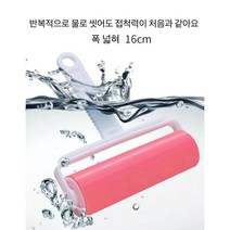 워싱 점모기 옷 의류 먼지 제거 롤러 먼지 제거 솔 롤러 점모 솔 뚜껑이 있어요, 1개