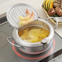 요시카와 튀김냄비 / 최화정 튀김기 /온도계 부착, 요시카와 튀김냄비 24cm SJ1025