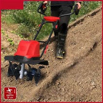 소형 트렉터 경운기 농기계관리기 경작기 아세아관리기 쟁기 텃밭, 2400W 칼 6개 + 20m 연장 코드