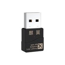 PS4 블루투스 동글 어댑터 USB 4.0 RALAN 무선 미니 마이크 오디오 수신기 PS5 플레이 스테이션 지원 A2DP HFP HSP와 호환 가능