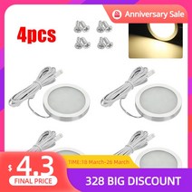 인테리어 조명 보트 캠핑 트레일러 LED 스포트 라이트 밴 캠퍼 캐러밴 모터홈 12V 4 개, 02 6000K White