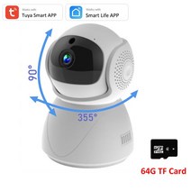애견모니터 베이비모니터 무선cctv 2.4G 5G WiFi 베이비 모니터 1080P 무선 보호 자동 추적 PTZ Alexa Goog, 03 YIIOT Cam 64G_03 AU 플러그