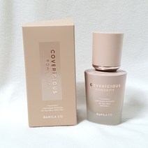 바닐라코 커버리셔스 파워 핏 파운데이션, 21N 피치, 2개