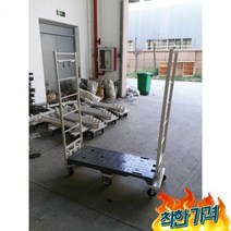 6륜 6 카트 구루마 대차 끌차 L카 엘카 운반카트 편의점, 플로어 플립 길이128x폭43x높155cm