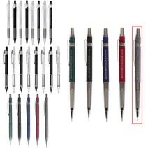 제노샤프 XD XT CX CCH-3 제도샤프 제노샤프 0.3 0.5 0.7 0.9 1.3, 1개입, 제노 CX 1.3