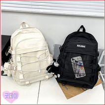 초등 고학년 가방 초등학생 초등학교 책가방 여학생 베낭 백팩 파스텔
