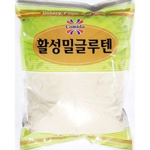 [PD&K3BD8] 업소용 제과 제빵 식재료 꼬미다 활성밀글루텐 1kgX2, 1kg