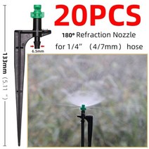 스프링쿨러 농업용 가정용 가드닝 20PCS 90/180/360 학위 Misting 노즐 13cm 스테이크 1/4 "바브 정원, 02 Bx20pcs