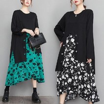 헬리꽁땡 [헬리꽁땡]잔꽃언발원피스+가디건세트