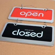 카페용 예쁜폰트 메탈프레임 OPEN/CLOSE 안내판 정문 매장입구, 검정