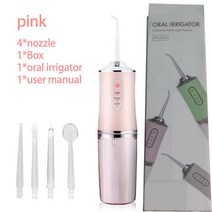 워터픽구강세정기 구강 세정기 치과 물 치실 USB 충전식 워터 제트 투스 픽 4 팁 휴, 4.Pink 4head with box