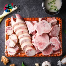 고산한우 보신채반세트5호/사골2kg+우족1개, 단품