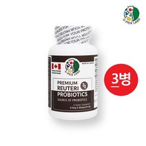 식약처인증 프로바이오틱스 루테리 락토바실러스복합물 유산균 NCFM 애시도필러스 비피더스균 마이크로바이옴 캡슐 박테리오신 인체유래 루테리 내상균유산균, 3