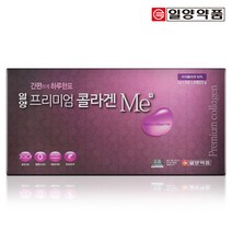 일양약품 일양 프리미엄 콜라겐 Me 3g X 90포