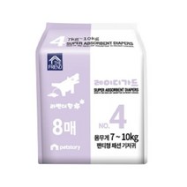 애견 암컷용기저귀 강아지기저귀 레이디가드4번M, AT 1
