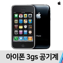 애플 아이폰3GS 중고 공기계 SKT KT공용 (32GB), 블랙, A급
