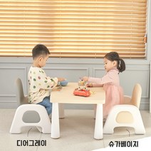 프렌디아 아기 유아 높이조절 의자 소파 키즈 체어 4컬러, 디어그레이 의자 단품