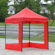 접이식 부스 캐노피천막 200X200CM 레드 이동식천막 조립식천막