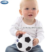 촉각 시각 청각발달 운동 아기축구공 어린이선물선물 놀이도구 어린이놀이용품 신나는