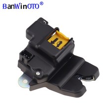 현대 엘란트라 세단 2011-2016 용 1 Pcs 후면 트렁크 모터 테일 게이트 래치 액추에이터 메커니즘 슈트, 한개옵션0