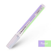 일본 KOKUYO 비틀 팁 듀얼 컬러 형광펜 마커 펜 크리 에이 티브 편지지 학생 PM-L303, 06 Pastel Violet Green