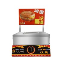 대형계란빵 기계 풀빵 업소용 국화빵 노점 붕어빵, 9홀 9cm구경