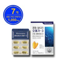 [광동제약] 노르웨이산 rTG 오메가3 혈행개선+눈건조 개선 (1 050mg*30캡슐), 7개