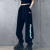 여성 허리 밴딩 루즈핏 조거 하이 웨이스트 스웨트 팬츠 재즈 힙합 댄스 바지 20대