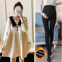 루스핏 라운드넥 모조에스핀 원피스 니트 롱 임산부 가 양복 패션 겨울 코트 2021