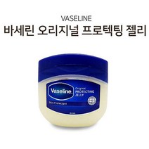 ♣}그랜드√몰:_바세린 바디크림 오리지널 프로텍팅 젤리 로션 100m/»æ바디로션#여성스킨로션#미스, 배송GO ☞본품선택, 배송GO ☞바세린 젤리100ml