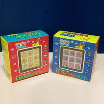 포켓몬 프리미엄 큐브 장난감 놀이 두뇌 발달 집중력 창의력 향상 피카츄 꼬부기 이상해씨, 단품