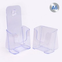 A6 꽂이 1단 서류거치대 안내판 쇼케이스 아크릴꽂이, 일반