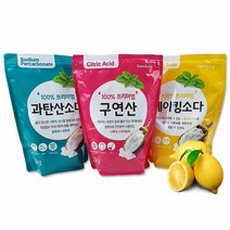 LF과산탄소다 구연산 베이킹소다 2KG 코스트과탄산소다 흰옷누런때 장판찌든때 과산화탄소 과탄소다 소다수 과탄산수소 가성가리 브랜드 과산화소다 중탄산 과탄산나트륨, 과탄산소다2kg