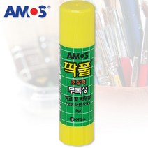 아모스 딱풀 35g/아모스딱풀/딱풀/고체풀/학용품/학습준비물/접착제, 아모스딱풀 35g (1개입)