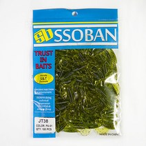 쏘밴 짚테일 그럽웜 벌크 대용량 포장 (100pcs)