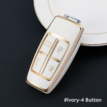 G70튜닝 G80튜닝 GV80튜닝 TPU 자동차 키 케이스 4 6 8 버튼 스마트 키리스 엔트리 리모콘 수호자 현대 Gen, 04 4 Button-Ivory