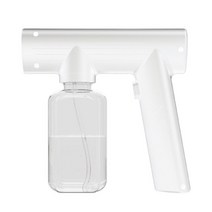 무선 김서림 소독 스프레이건 전기 분무기 나노 미터 미스트 버블 욕실 240ml, WHITE