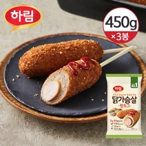 하림 [하림치킨세트] 닭가슴살 핫도그 450g(90g×5입)×3세트, 단일옵션