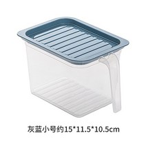 진공 쌀통 보관 추천 저장고 용기 밀폐 용기 잡곡 냉장고 추천 냉장고 신선 상자 손잡이가있는 주방 뚜껑이있는 플라스틱 뚜껑 봉인 식품 과일 상자, s-블루