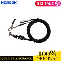공구 Hantek HT25 자동 점화 프로브 길이 2.5 미터 진단 도구 액세서리 1008C/6074BE 에 사용 가능