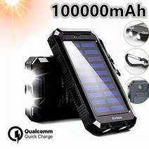 ARTECK®빠른 충전 100000mAh 휴대용 배터리 팩 백업 태양열 방수 전원 은행, 블랙